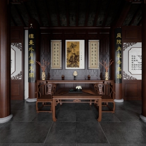 Nhà truyền thống